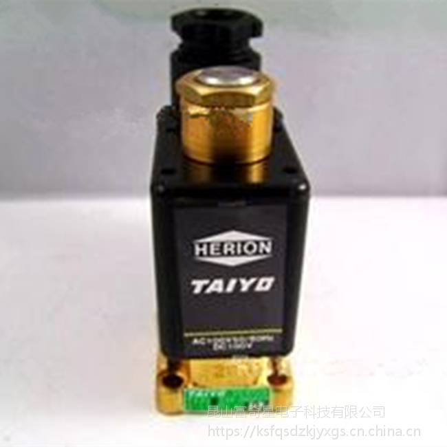 10S-1RLA40N75-C2 TAIYO TAIYO エアーシリンダ 10S-1RLA40N75-C2 RARLA040N0075-C2 ＴＡＩＹＯ 10S-1RLA40N75-W2 エアーシリンダ 10S1RLA40N75W2 DIY・工具