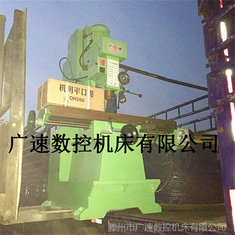 QQ图片20160220101531_副本