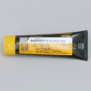 NOK BARRIERTA L55/0 H1食品级高温润滑剂 - 供应商网