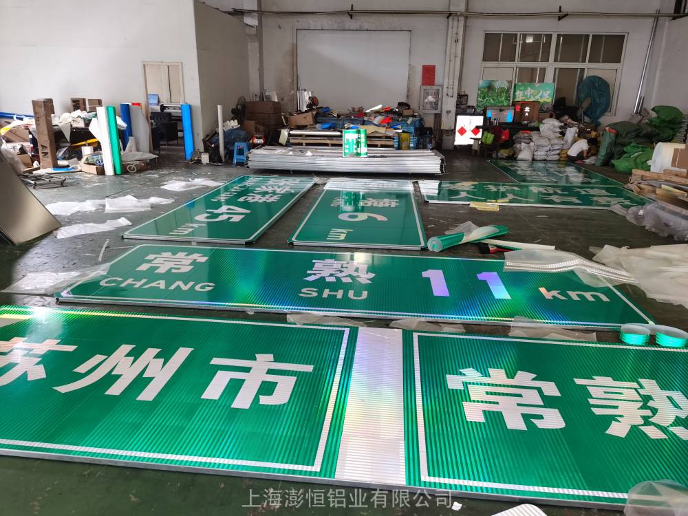 航道标志牌界限标助航标志内河航道海上太阳能航标灯禁止抛锚牌