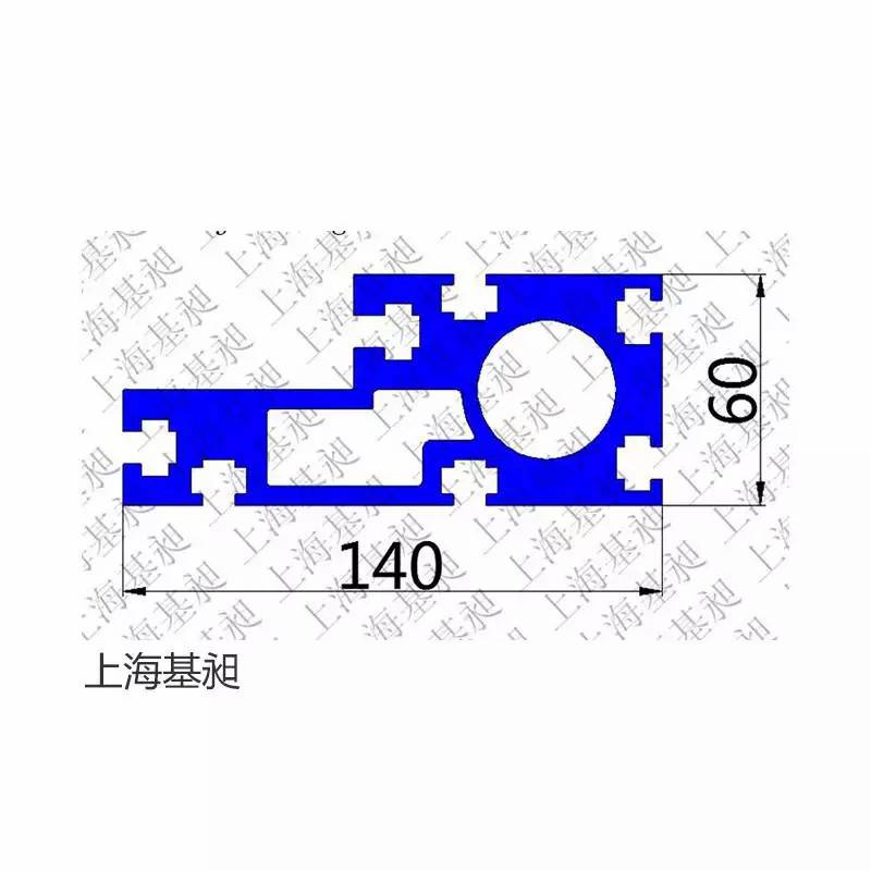 输送设备铝型材14060 运送线 物流运输线体框架工业铝材导轨