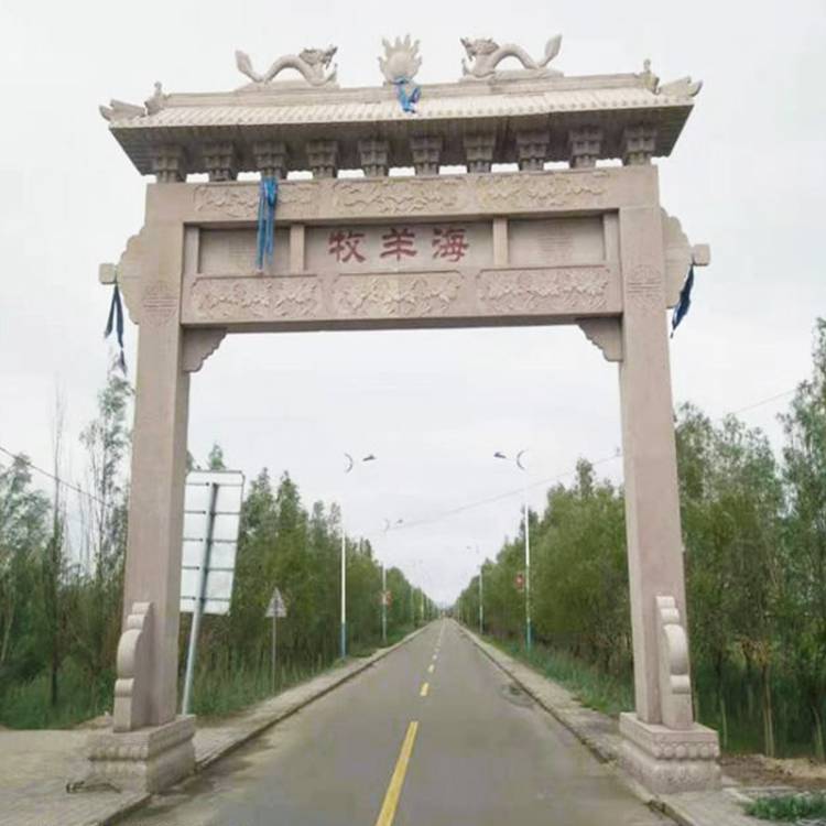 冲天式三门石牌坊冲天柱石雕牌坊汉白玉石门楼三门石牌楼艺晟石业