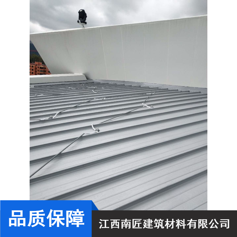 忻州市 矮立边铝镁锰板 南匠 420铝镁锰板支架 在线咨询