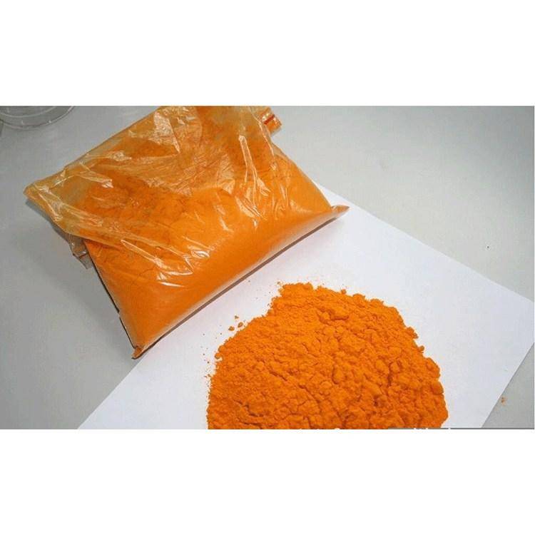 厂家回收媒介蜡回收硝酸锌