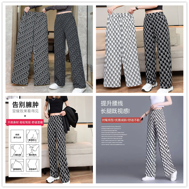 甘肃嘉峪关韩版大码乱麻九分裤广州沙河服装批发市场牛仔长裤女2021夏季