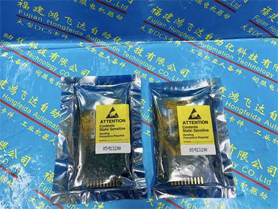 美利坚品牌1756-L71厂家发货物流直达全境