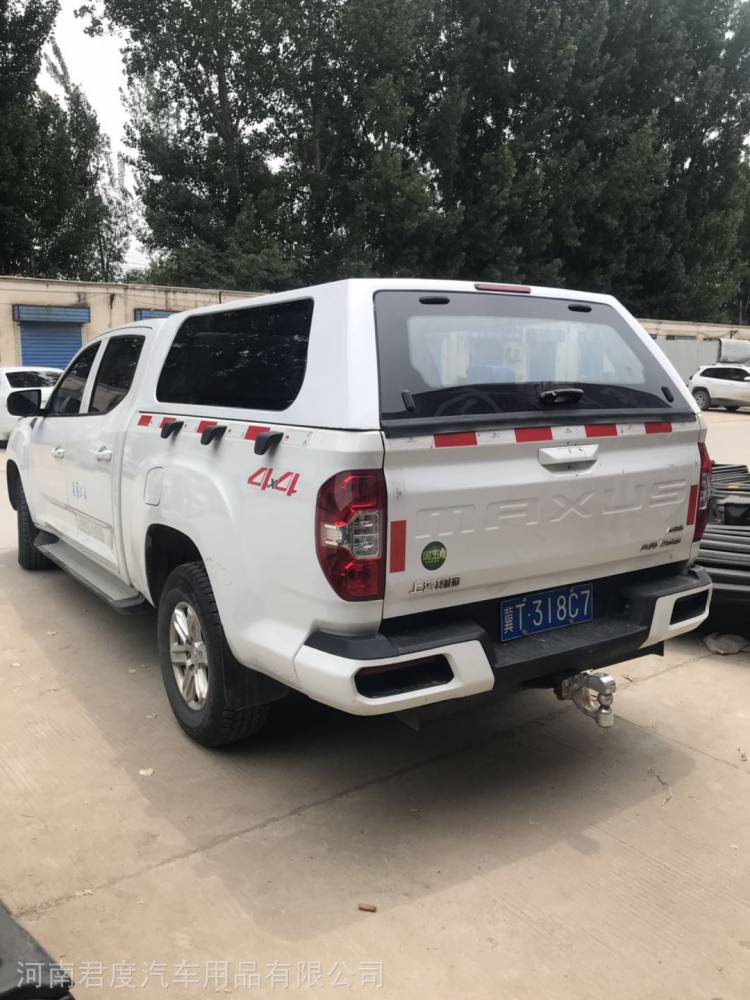 上汽大通t60皮卡后盖大通皮卡改装尾箱盖防雨棚后箱高盖运动款斜盖