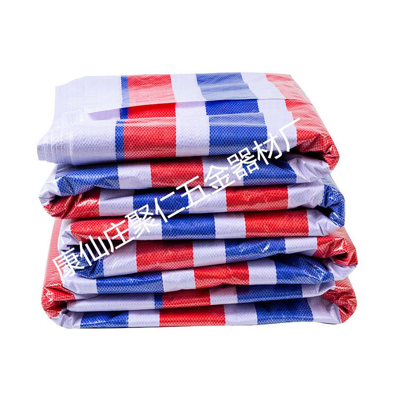 户外三色防雨布红白蓝三色彩条布防晒遮雨挡风三色布篷布遮阳盖布聚仁