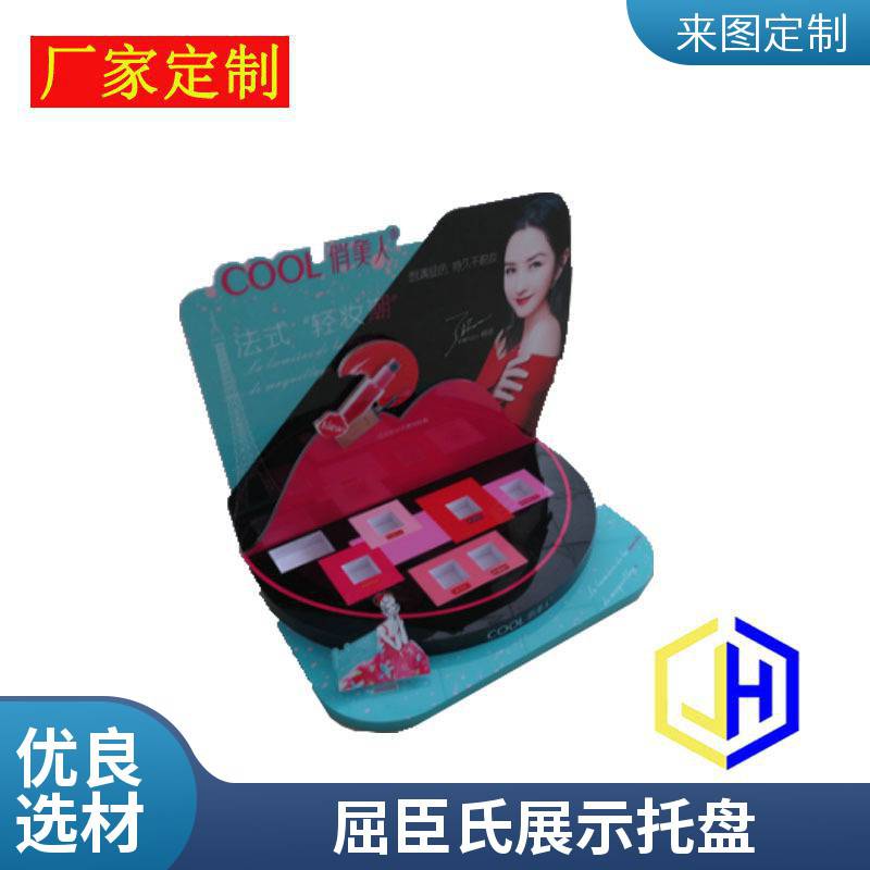亚克力展示架 电子数码展架压克力 深圳有机玻璃加工厂