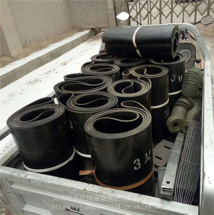 搅拌站50厘米宽60混凝土搅拌机配料机输送带运输带皮带环形输送带