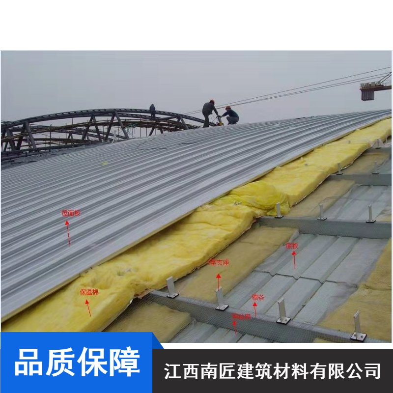 河南省 直立锁边铝屋面板 南匠 金属屋面铝镁锰板 用途和特点