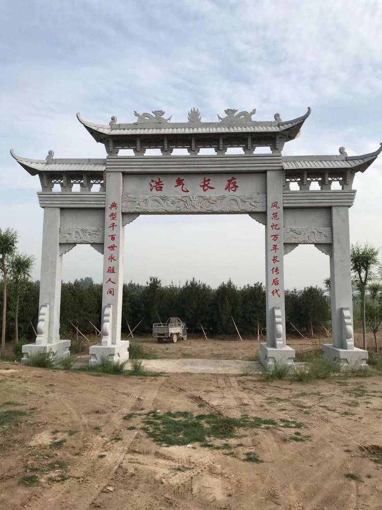 是一家集***设计制作石雕,人物雕塑,动物石雕,动物石刻;牌坊,标志性