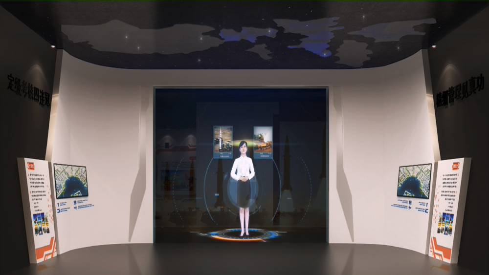 虚拟迎宾全息投影集影科技