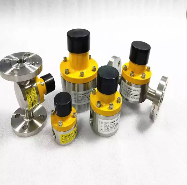 pvc背压阀upvc背压阀背压阀塑料背压阀