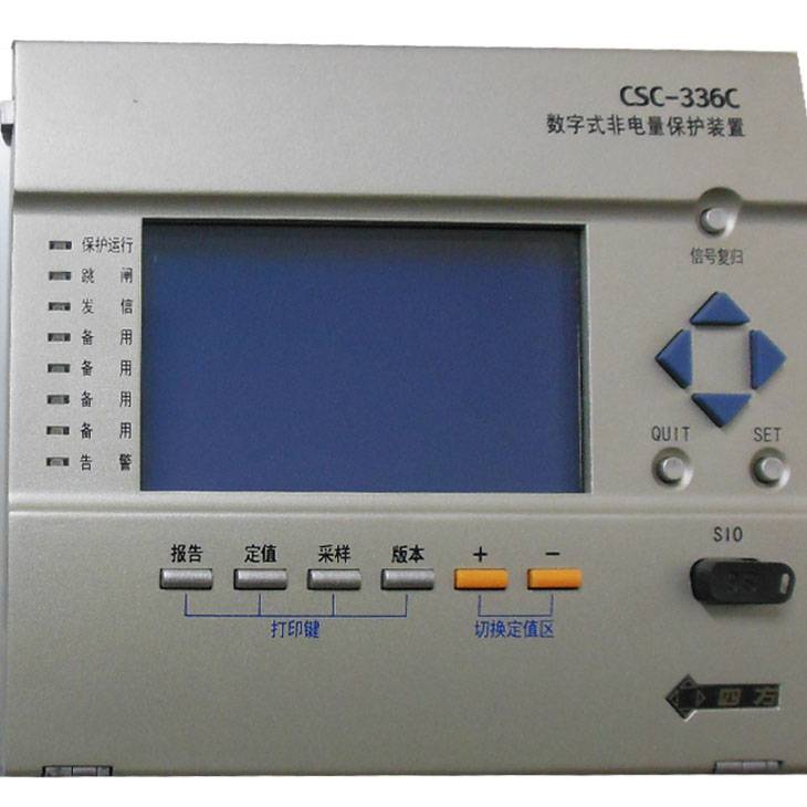 10KV滻NEP984ѹװý