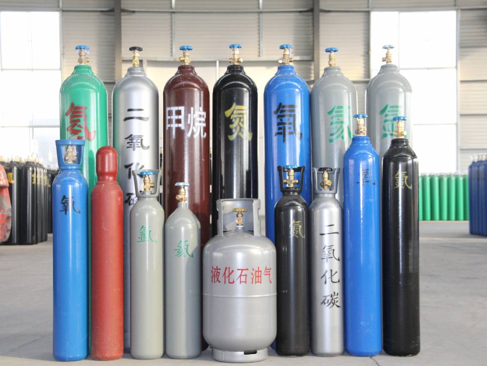 【临沂永安钢瓶 40升 无缝气瓶 氧气瓶 高压气瓶 氧气钢瓶 工业氩气瓶