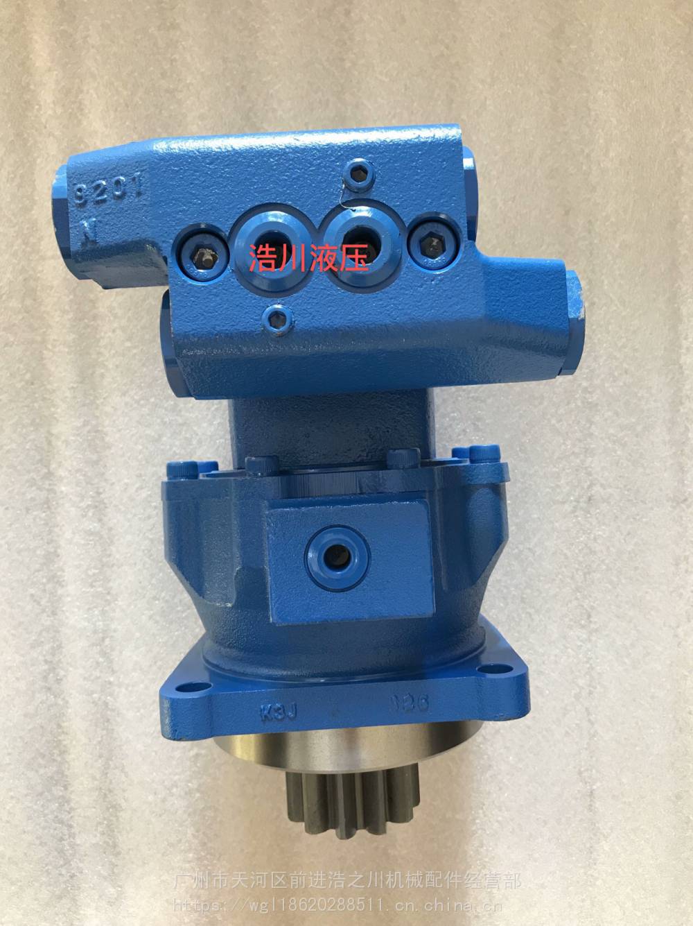 久保田u20原装伊顿回旋转马达摆线行走马达图片