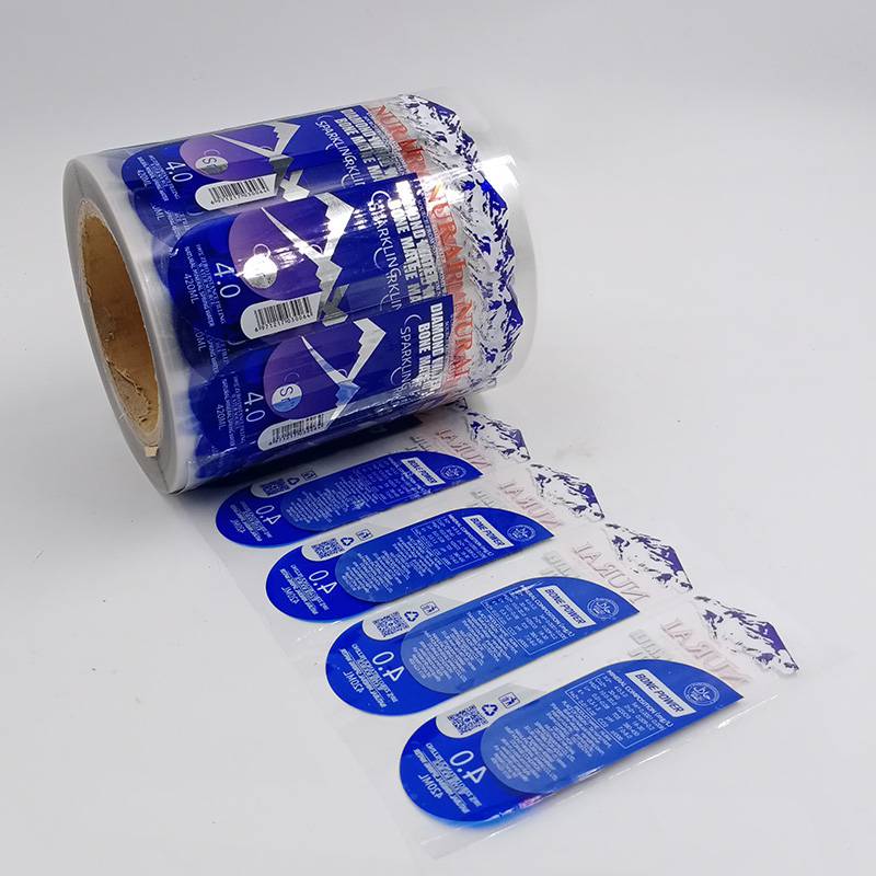 透明彩色双面矿泉水瓶贴防水防油矿泉水标签