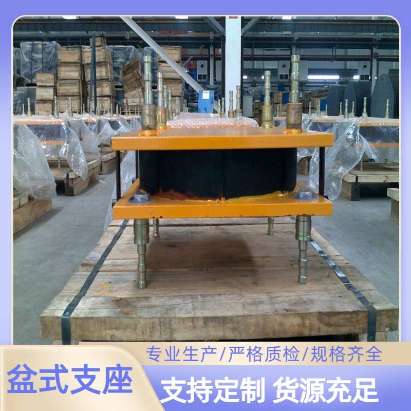 河源橡胶支座GYZ GYZ300*85橡胶支座