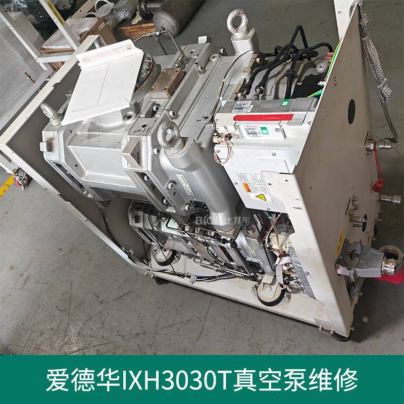 EDWARDS IXH3030T干式真空泵维修保养 专业技术 免费咨询