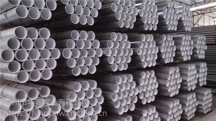 新华粤钢塑复合管给水衬塑复合钢管DN125×3.75