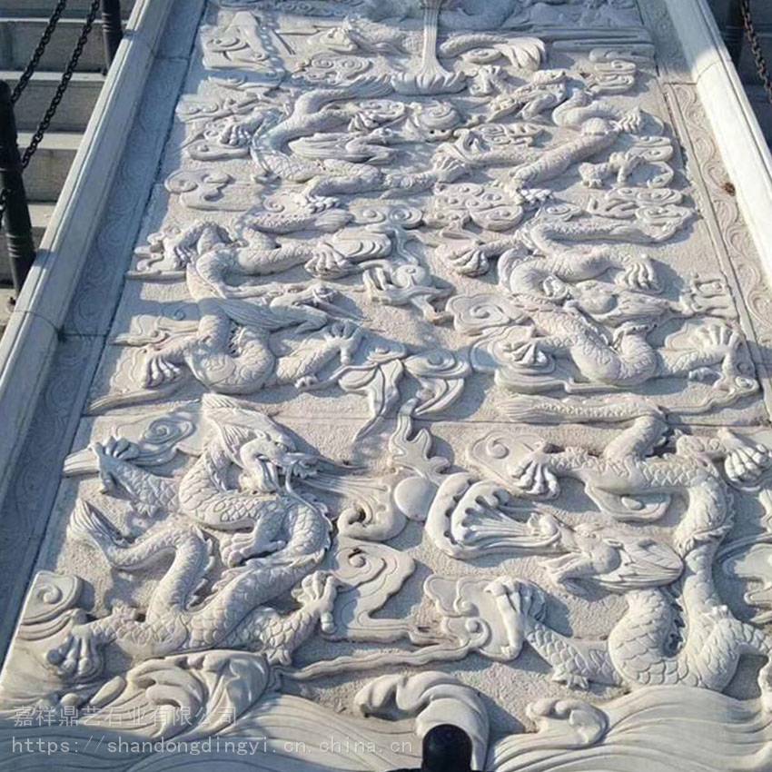 寺庙古建浮雕九龙壁青石御道御路广场公园地面景观石雕