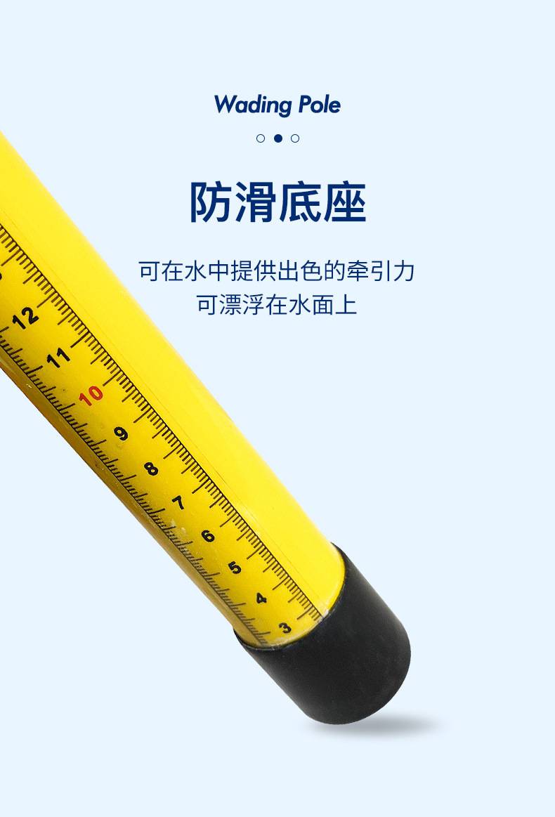 t型探水杆应急抢险玻璃钢篙杆消防涉水杆水域救援伸缩撑杆