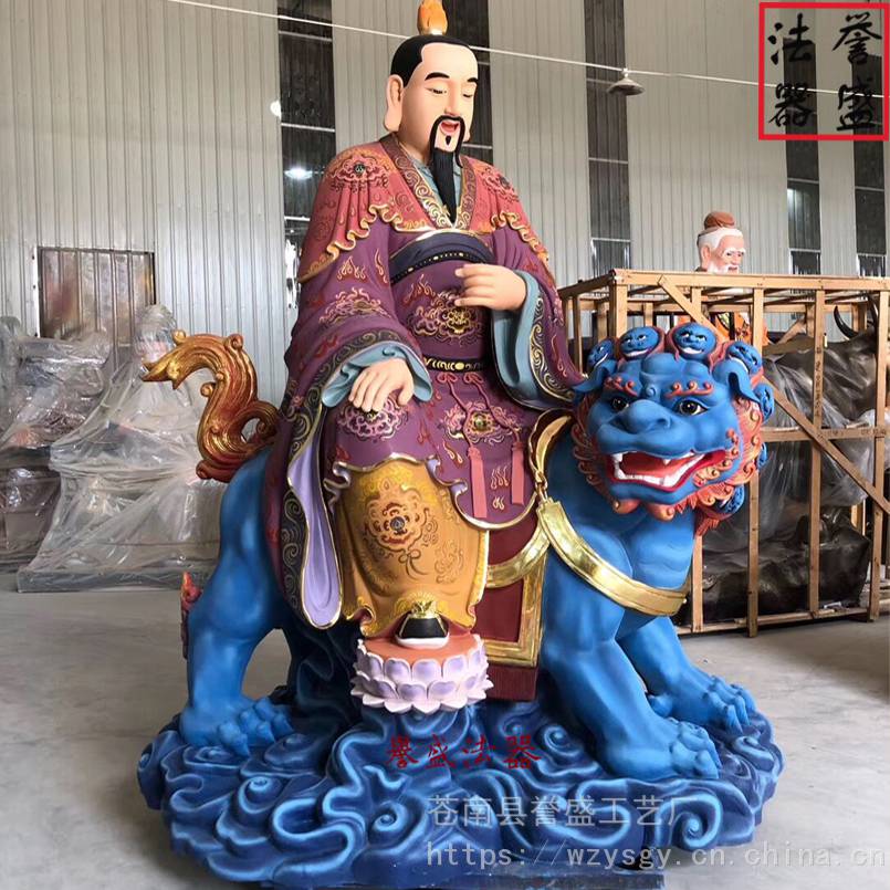 玻璃钢彩绘神像太乙天尊太乙真人苍南誉盛法器