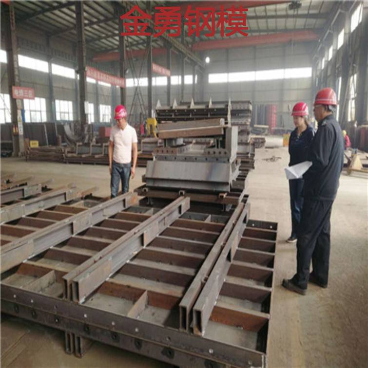 【异型钢模板 花瓶钢模板 特性 钢模新体制】价格_厂家 - 中国供应商