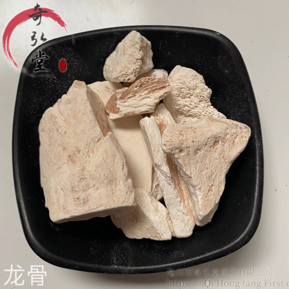 【中药材龙骨,五花龙骨一公斤起售】价格_厂家 - 中国供应商