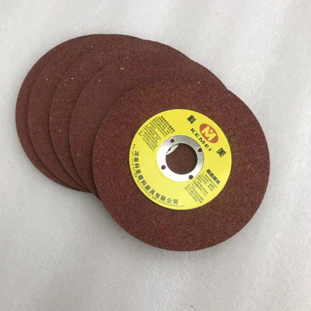 科美树脂切割片125角磨机砂轮片3不锈钢沙轮切片磨光机