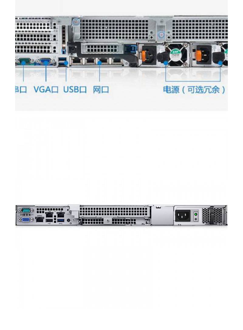 戴尔410服务器能不能安装双CPU的简单介绍