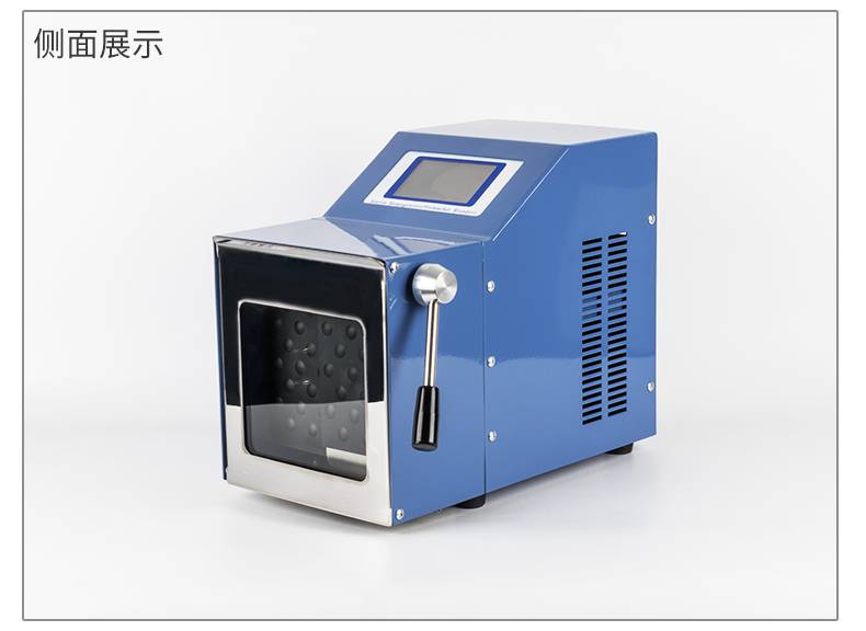 上海净信拍打式无菌均质器jx05紫外无菌均质机控温食物捣碎机