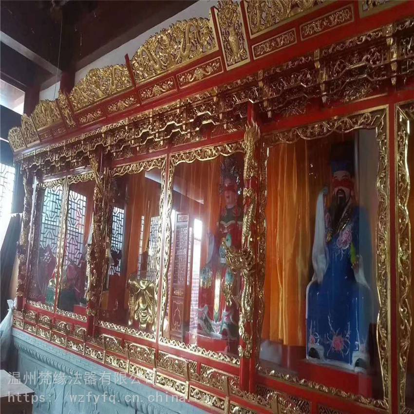 祠堂木雕大佛龛道教精美神龛批发定制寺庙实木大型佛龛