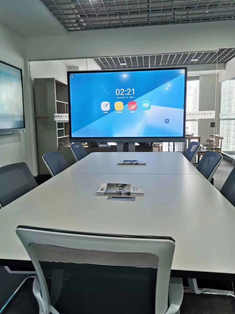 格律威视75寸高端4k双系统智能会议平板 型号750t5