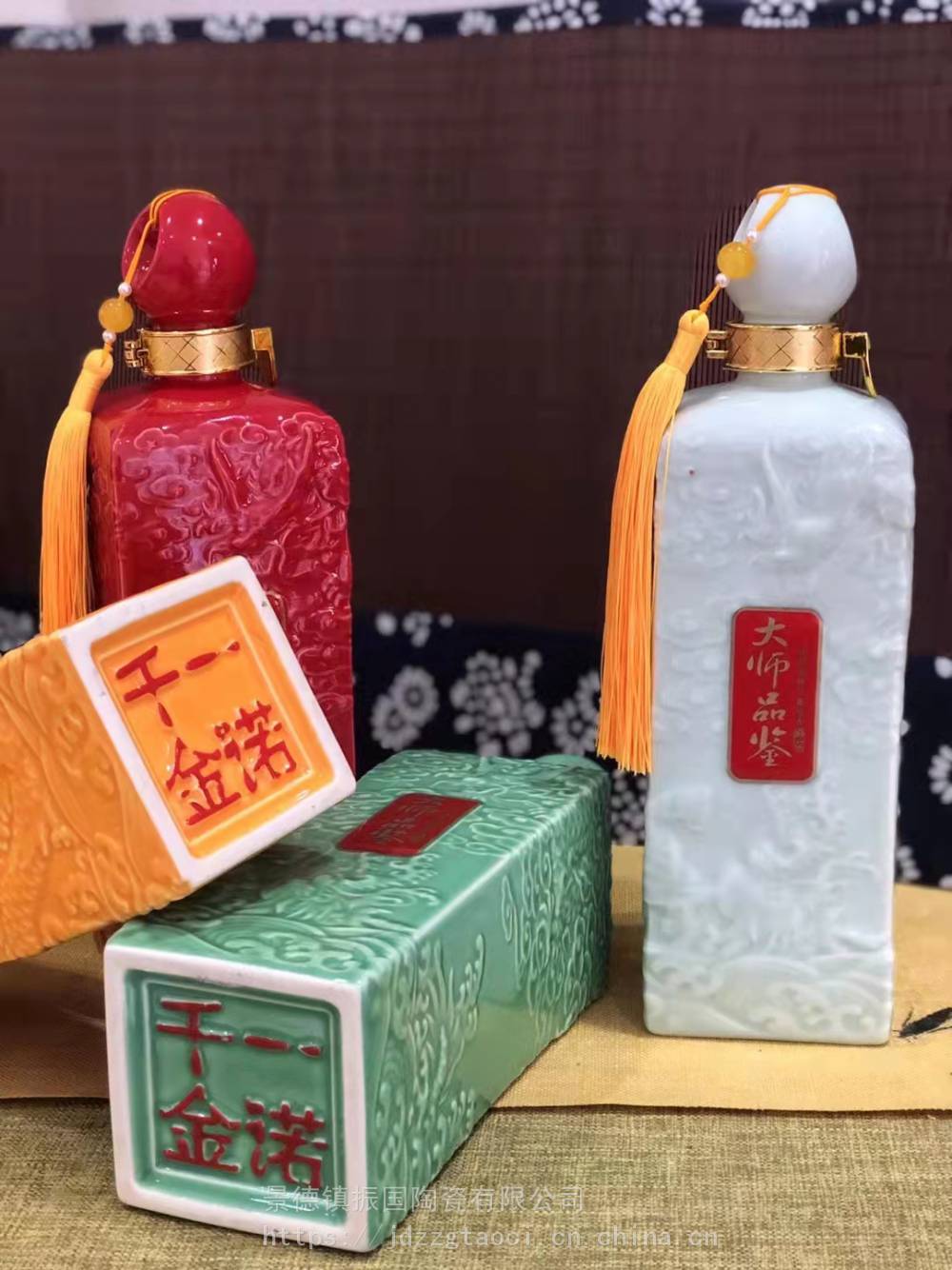 一斤四色陶瓷酒瓶一诺千金方瓶景德镇陶瓷直发