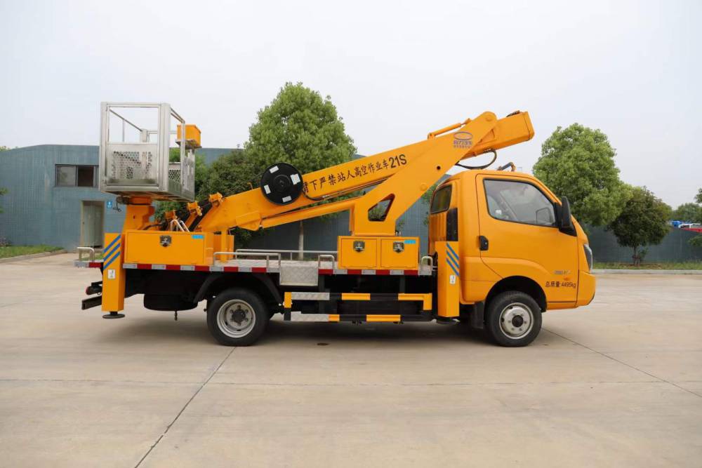 飞碟蓝牌高空作业车cl5044jgk6ds型21米直臂高空作业车