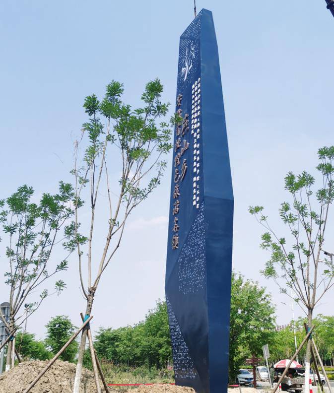 四川宜宾景区导视牌四川成都园区工厂标识标牌导视系统厂区成都黑格