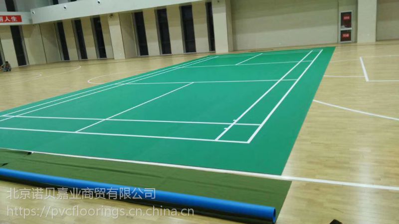 羽毛球场地专用运动地板厂家