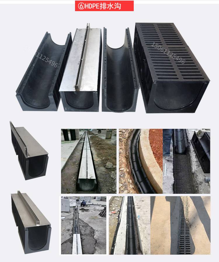 成品排水沟树脂排水沟缝隙式排水沟