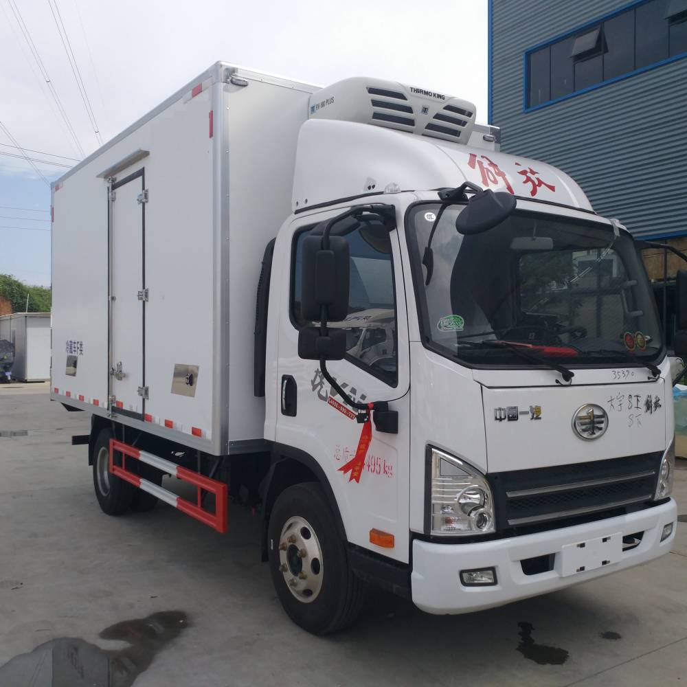 解放虎v冷藏车4米2冷藏保鲜车小型蓝牌保温车冰淇淋冷冻车