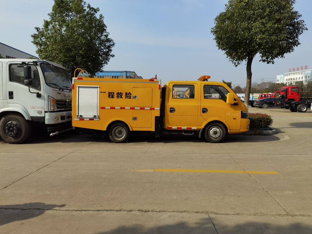 福田时代小卡之星工程抢险车小型蓝牌工程救险车