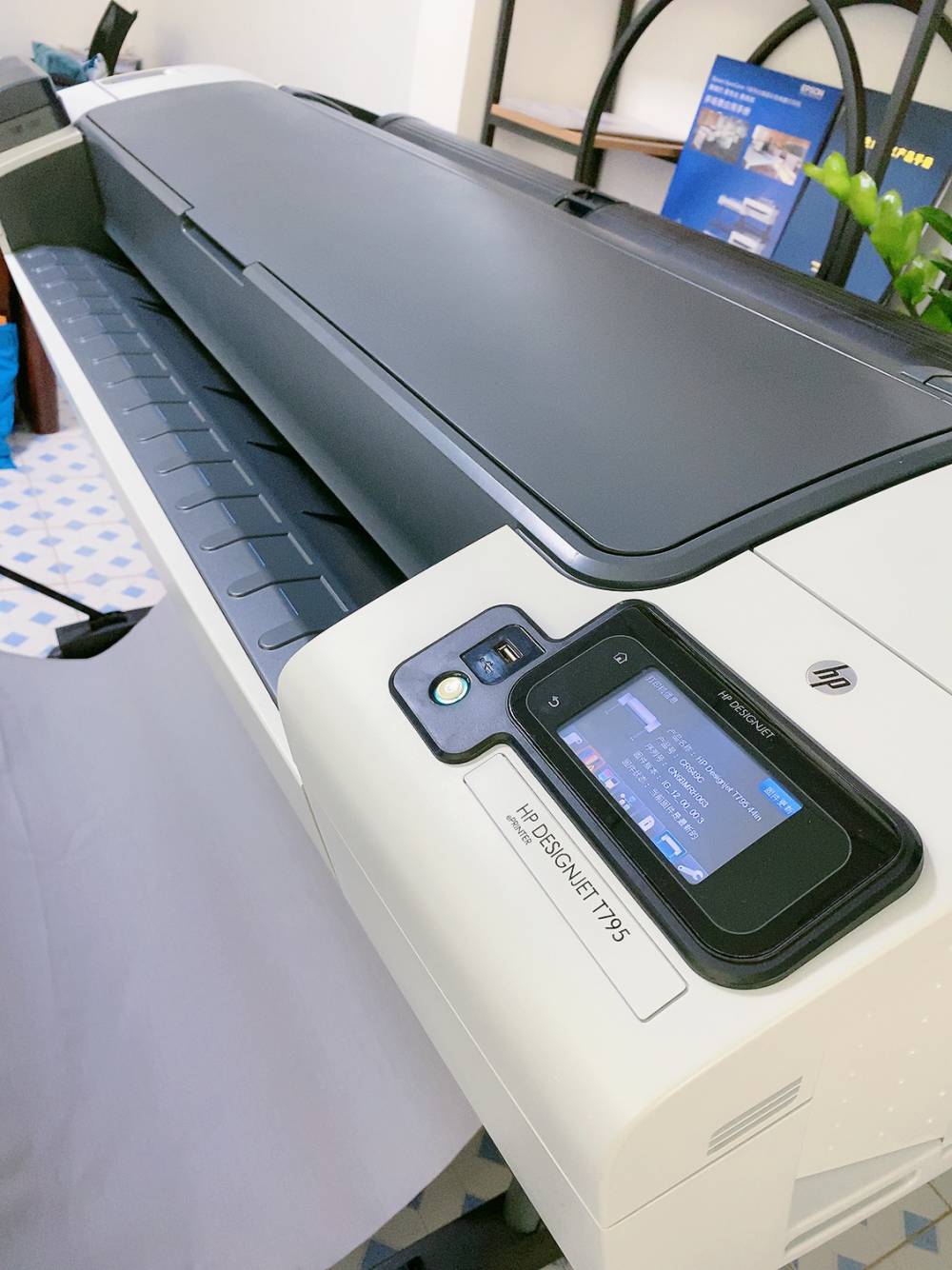 惠普t795b0大幅面打印机cad绘图仪蓝纸机工程机