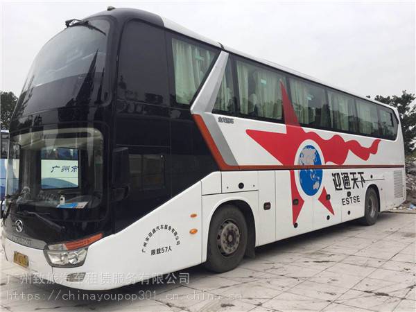 廣州旅遊租大巴車|廣州天河租大巴車|廣州大巴車租賃公司|廣州租大巴