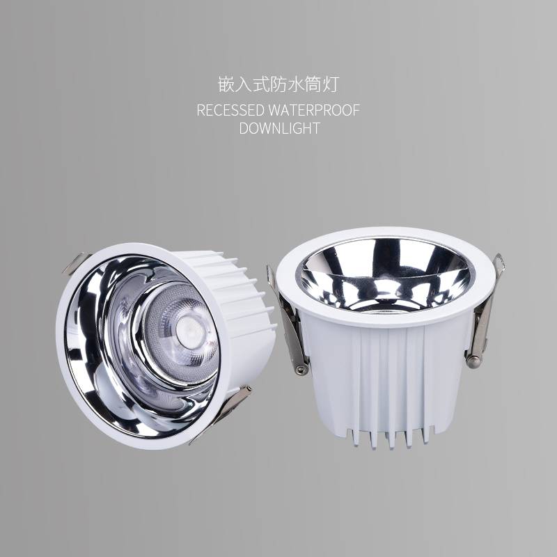 皓恒照明IP54全铝合金深杯防眩筒灯LED大功率商用工程嵌入式防潮防雾筒灯