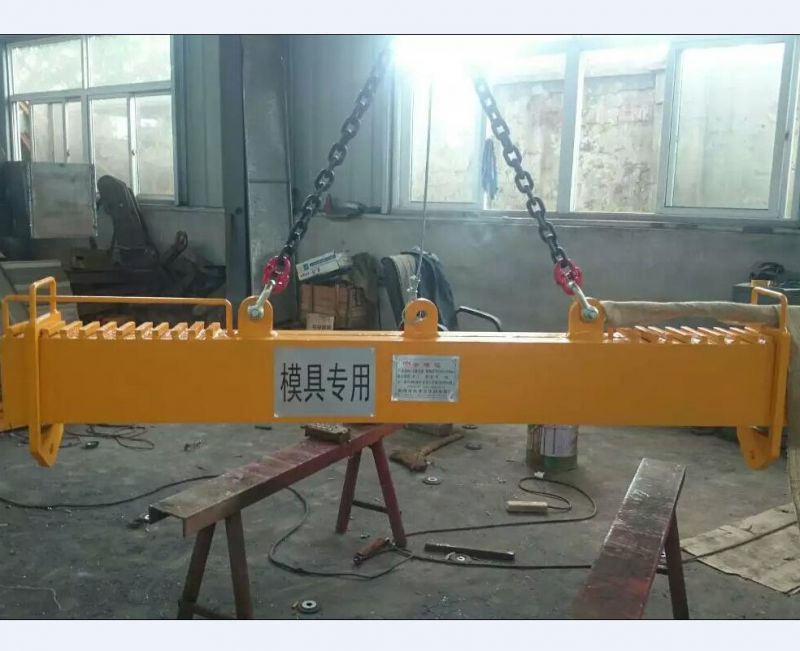 神州sw665可调式平衡吊梁江苏固定式平衡吊梁