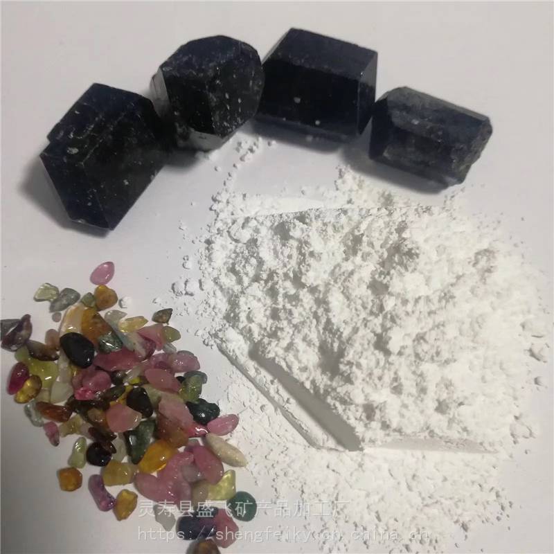 彩色电气石粉电气石颗粒汗蒸房养生美容布匹膏药添加