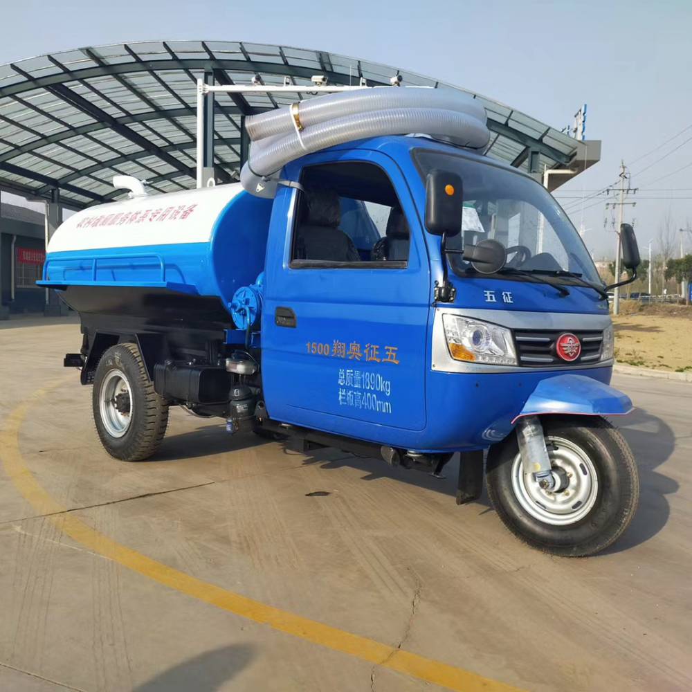 辽宁5吨吸粪车农用三轮抽粪车价格