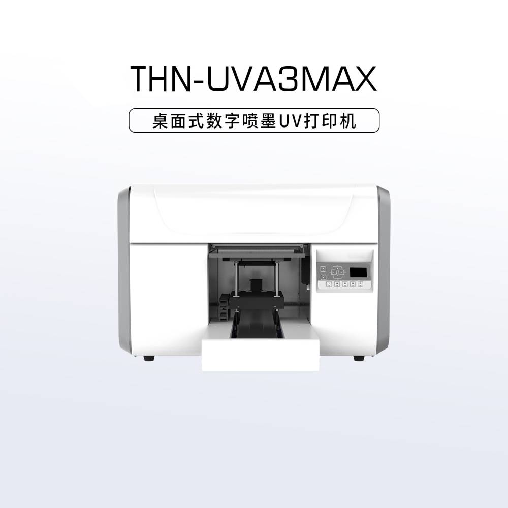 UV平板打印机 THN-UVA3MAX 桌面型喷墨打印机 双向白彩光油 I3200