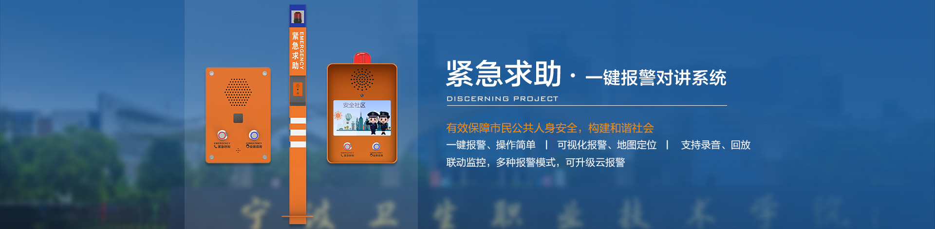 麣ȫͨϢ޹˾